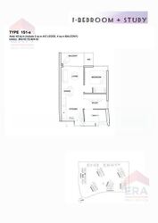 High Park Residences (D28), Apartment #621738201